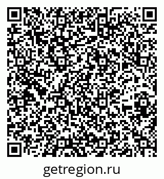 79913003800