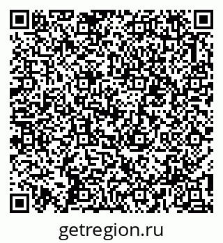 79913004014