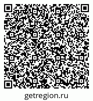 79913004114
