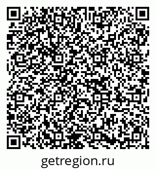 79913004265