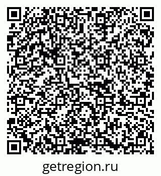 79913005004