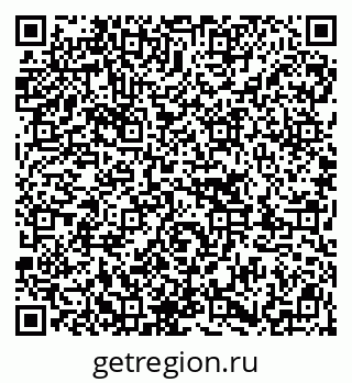 79913005392