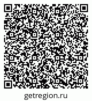 79913005696