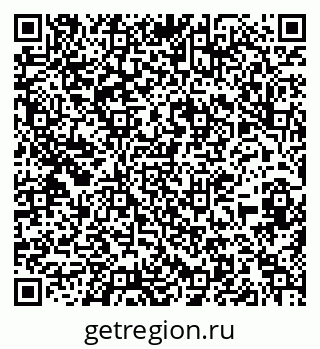 79913005801