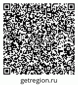 79913005820