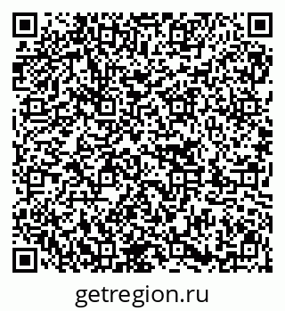 79913005867