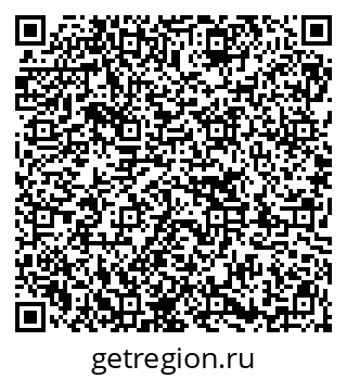 79913005869