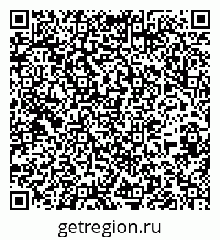 79913005872