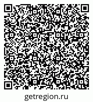 79913005914