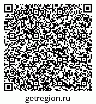79913005920