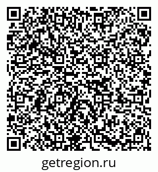 79913005924
