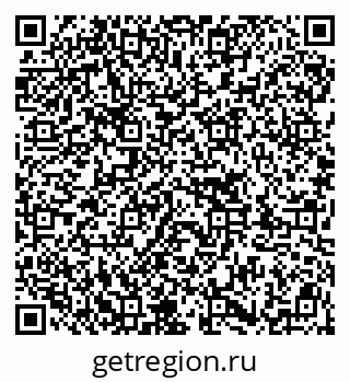 79913005980