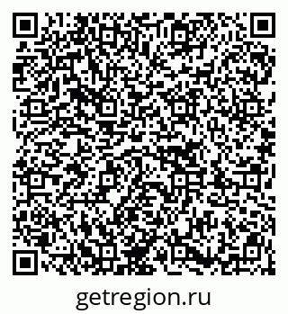 79913006001