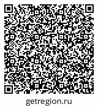 79913006014