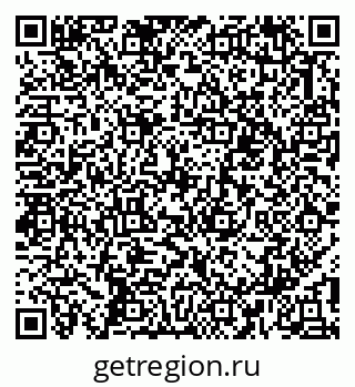 79913006019