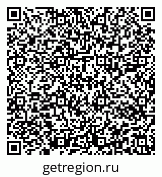 79913006100