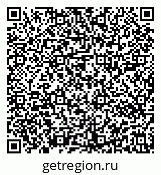 79913006121