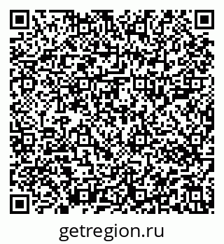 79913006124