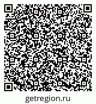 79913006172