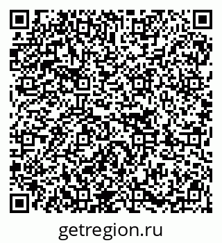 79913006173