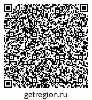79913006174