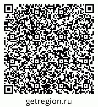 79913006192