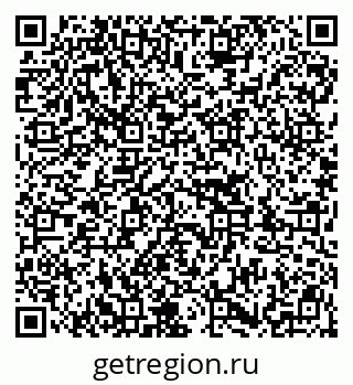 79913006198