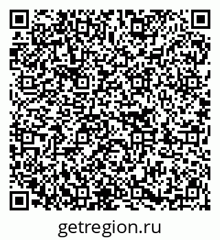 79913006254