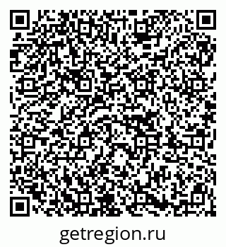 79913006260