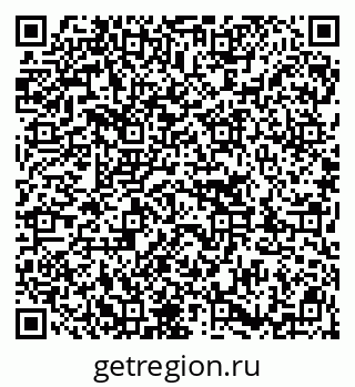 79913006300