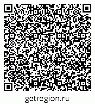 79913006381