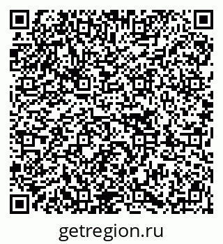 79913006384
