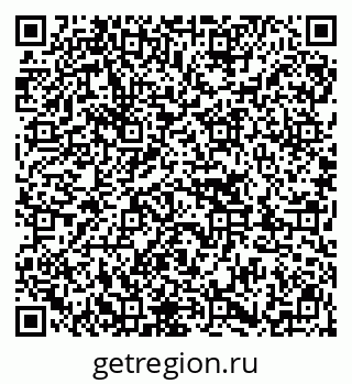 79913006386