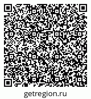 79913148012