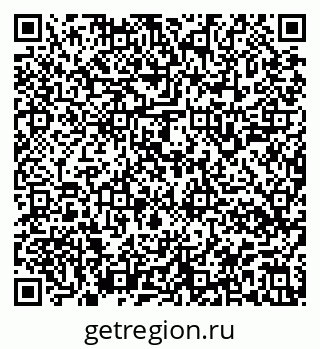 79913148290