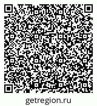 79913148390
