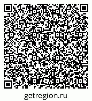 79913148530