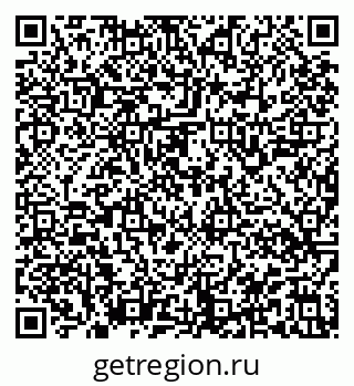 79913148543
