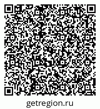 79913148650