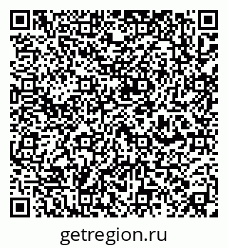 79913148683