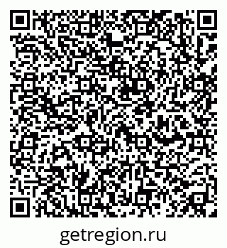 79913148800