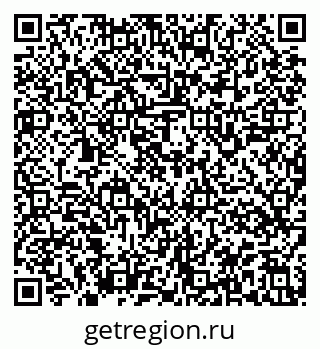 79913149017