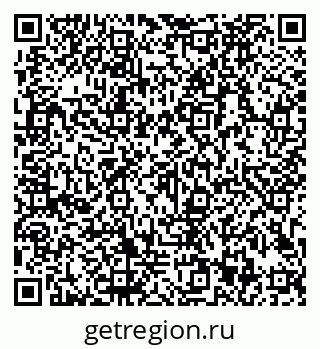 79913183848