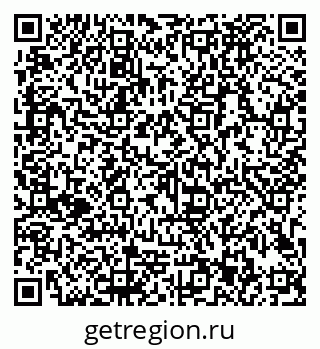79913183850