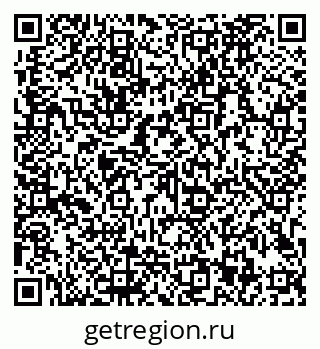 79913183868