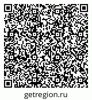 79913183872