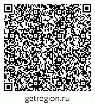 79913183873