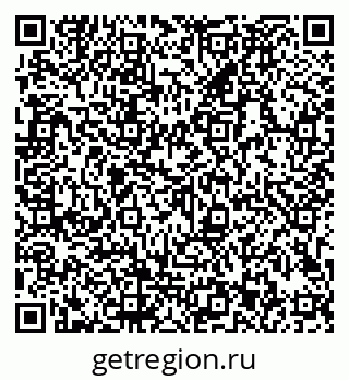 79913183890