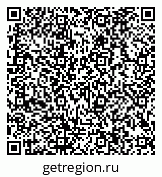 79913184065