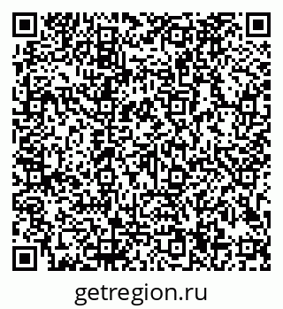 79913184069
